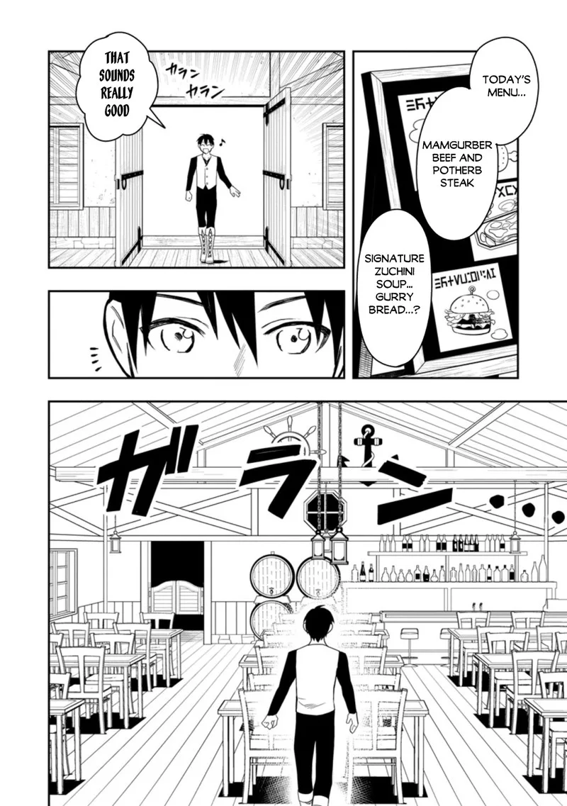 Noumin Kanren no Skill Bakka Agetetara Naze ka Tsuyoku Natta Chapter 34 page 10