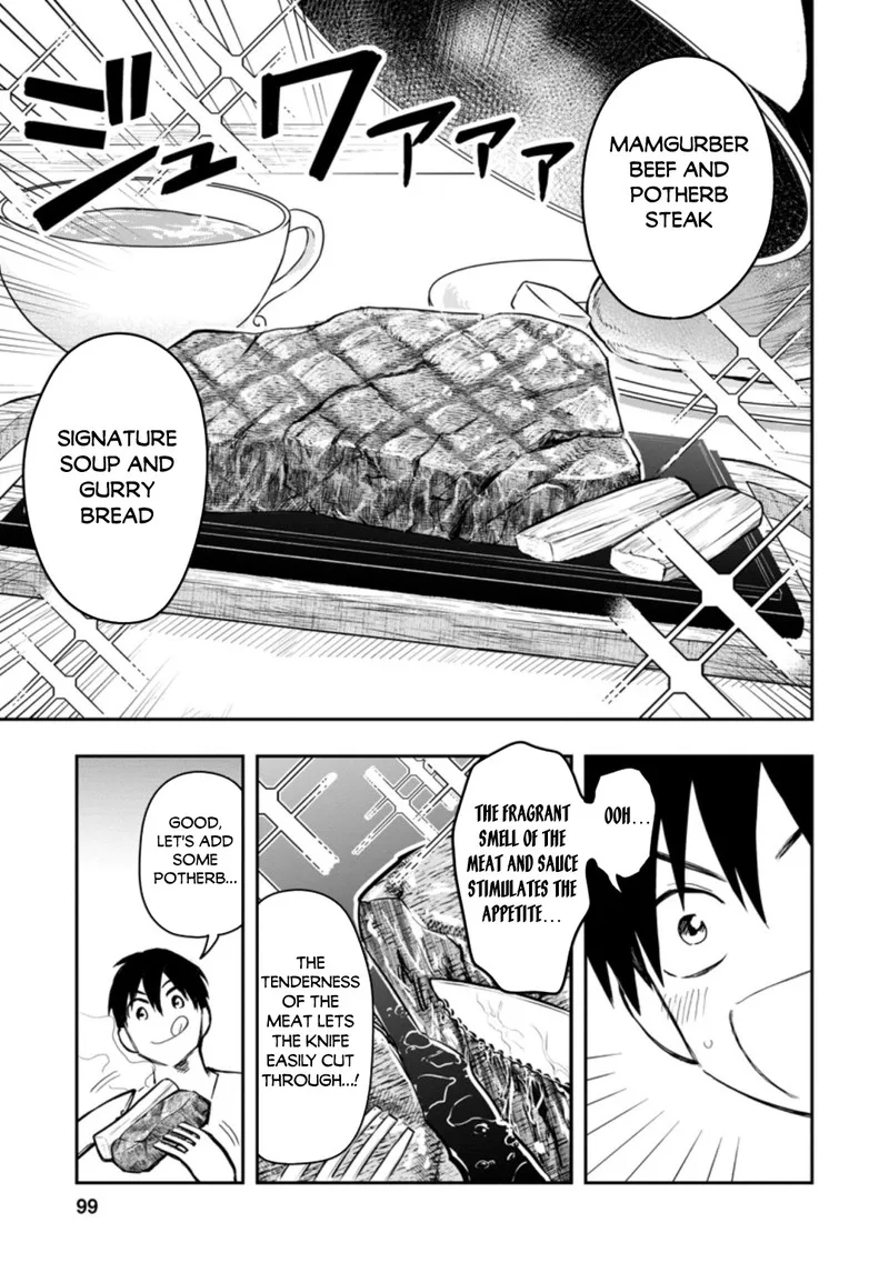 Noumin Kanren no Skill Bakka Agetetara Naze ka Tsuyoku Natta Chapter 34 page 17