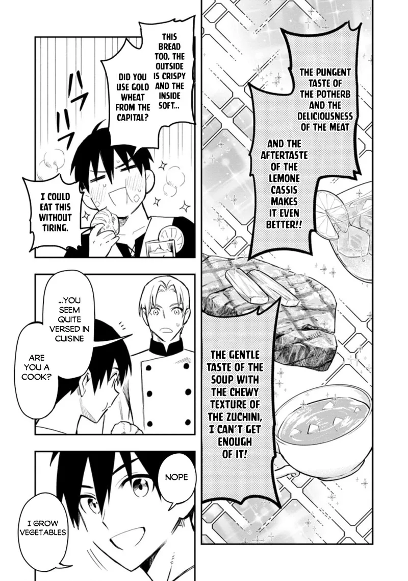 Noumin Kanren no Skill Bakka Agetetara Naze ka Tsuyoku Natta Chapter 34 page 19