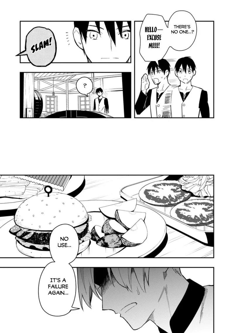 Noumin Kanren no Skill Bakka Agetetara Naze ka Tsuyoku Natta Chapter 34 page 11