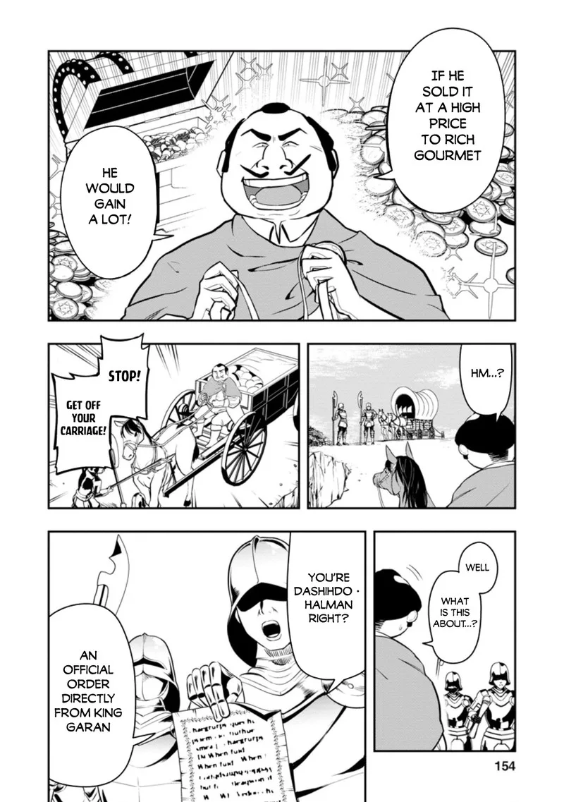 Noumin Kanren no Skill Bakka Agetetara Naze ka Tsuyoku Natta Chapter 35 page 32