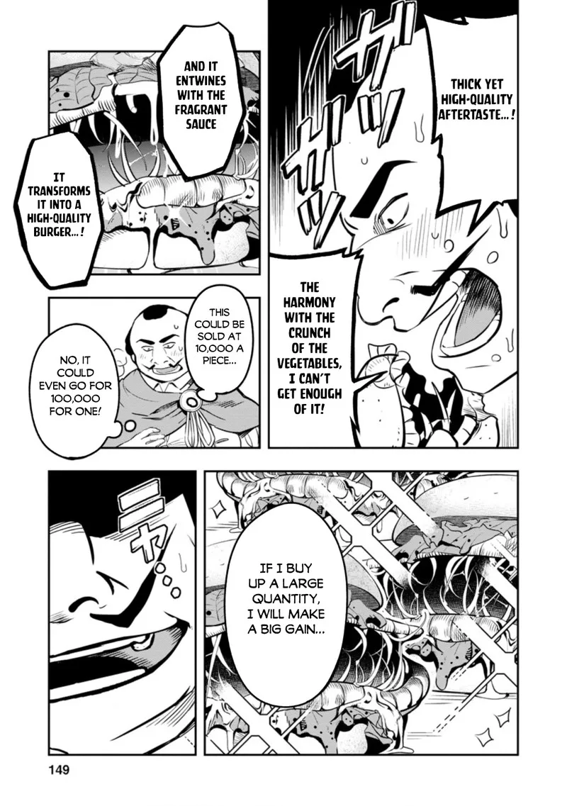 Noumin Kanren no Skill Bakka Agetetara Naze ka Tsuyoku Natta Chapter 35 page 27