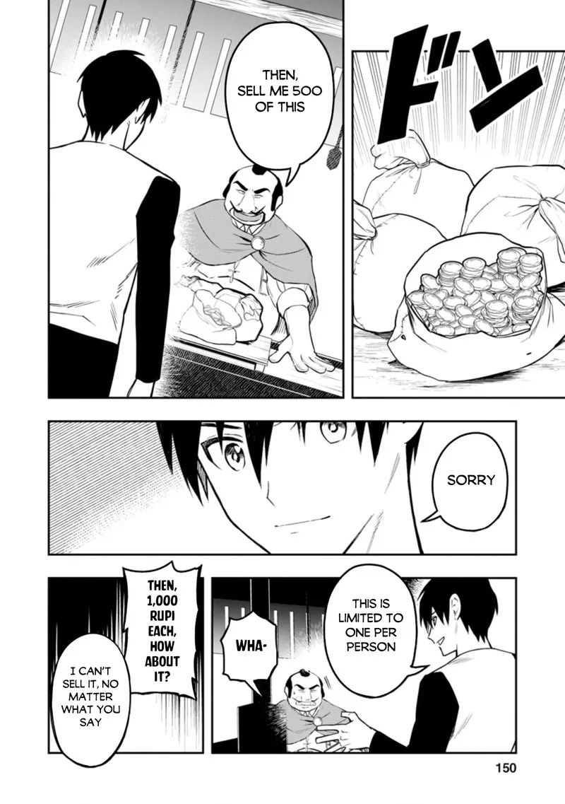 Noumin Kanren no Skill Bakka Agetetara Naze ka Tsuyoku Natta Chapter 35 page 28