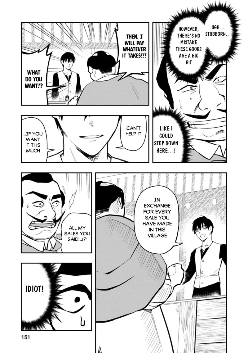 Noumin Kanren no Skill Bakka Agetetara Naze ka Tsuyoku Natta Chapter 35 page 29