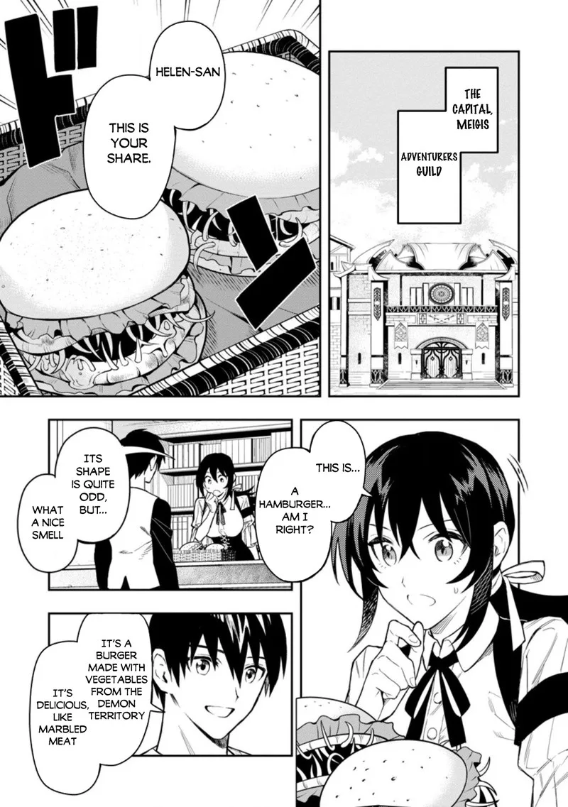 Noumin Kanren no Skill Bakka Agetetara Naze ka Tsuyoku Natta Chapter 36.1 page 1