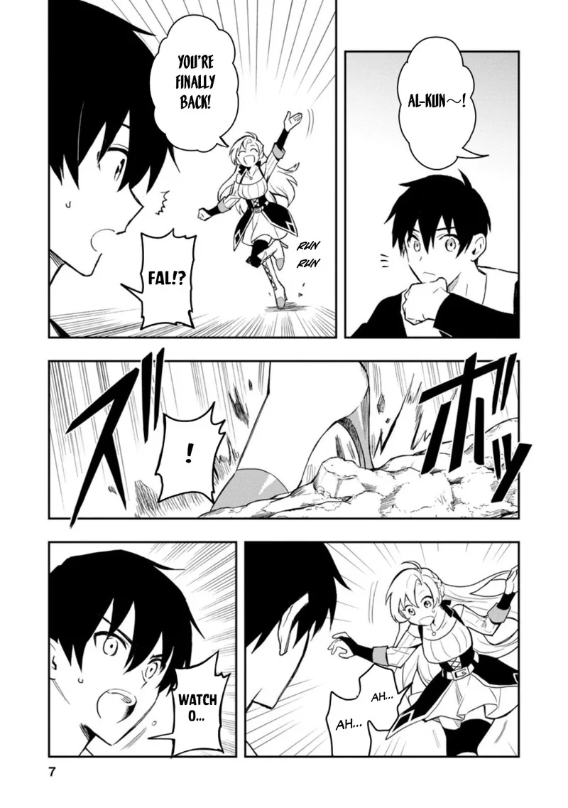 Noumin Kanren no Skill Bakka Agetetara Naze ka Tsuyoku Natta Chapter 36.1 page 5