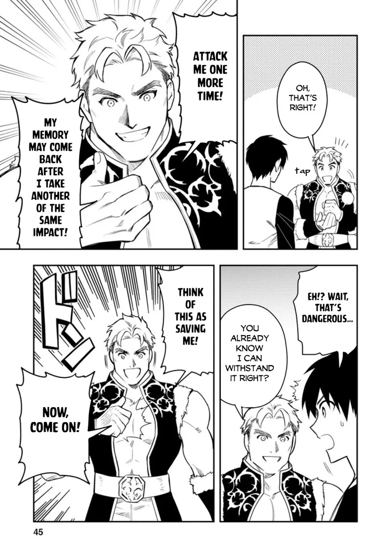 Noumin Kanren no Skill Bakka Agetetara Naze ka Tsuyoku Natta Chapter 36.2 page 23
