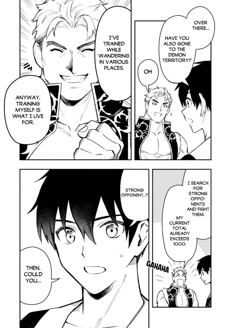 Noumin Kanren no Skill Bakka Agetetara Naze ka Tsuyoku Natta Chapter 36.2 page 3