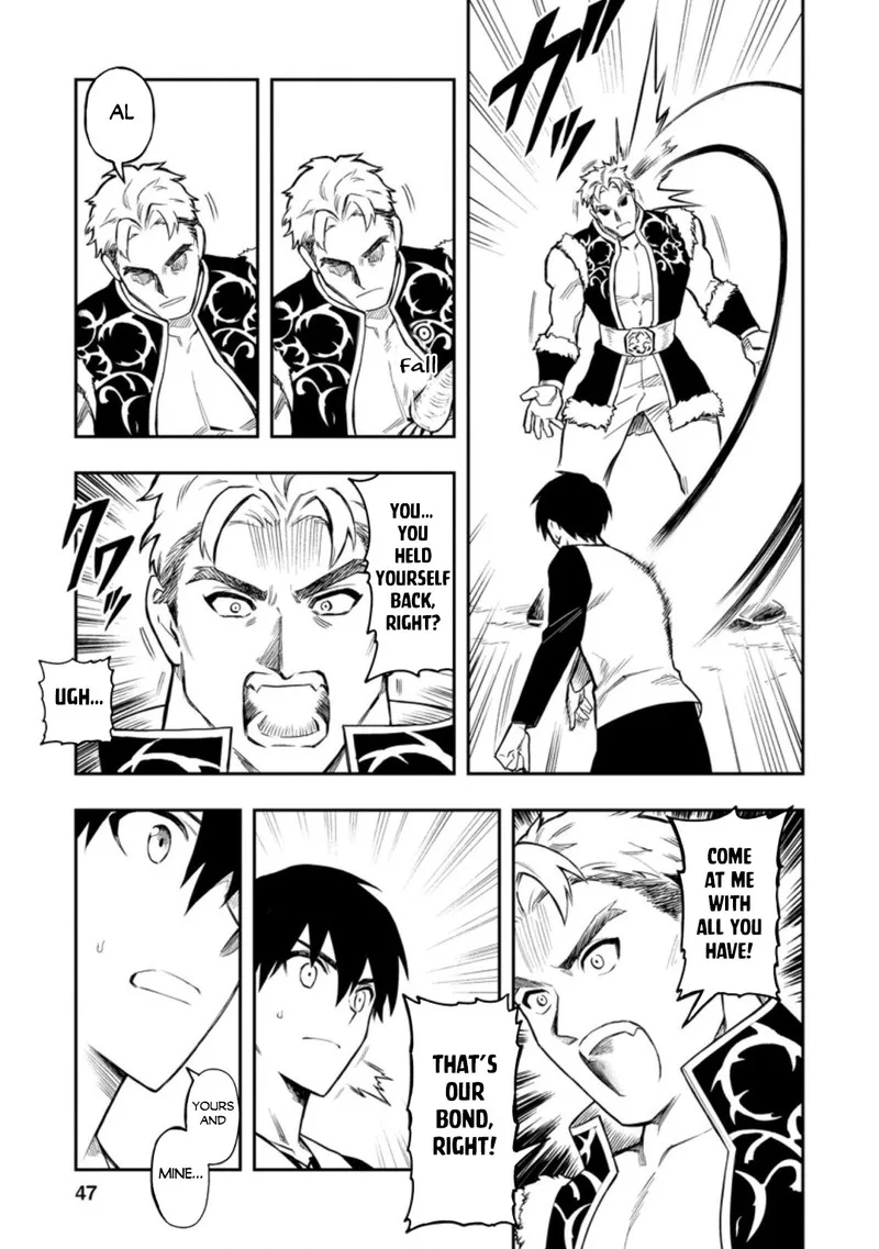 Noumin Kanren no Skill Bakka Agetetara Naze ka Tsuyoku Natta Chapter 36.2 page 25