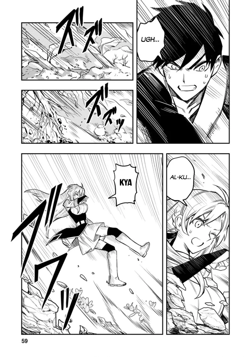 Noumin Kanren no Skill Bakka Agetetara Naze ka Tsuyoku Natta Chapter 37.1 page 7