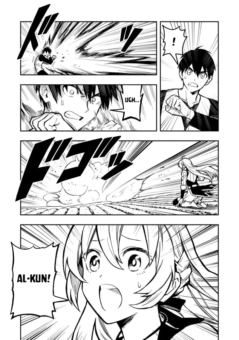 Noumin Kanren no Skill Bakka Agetetara Naze ka Tsuyoku Natta Chapter 37.1 page 11
