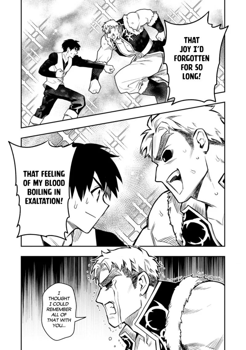 Noumin Kanren no Skill Bakka Agetetara Naze ka Tsuyoku Natta Chapter 37.1 page 23