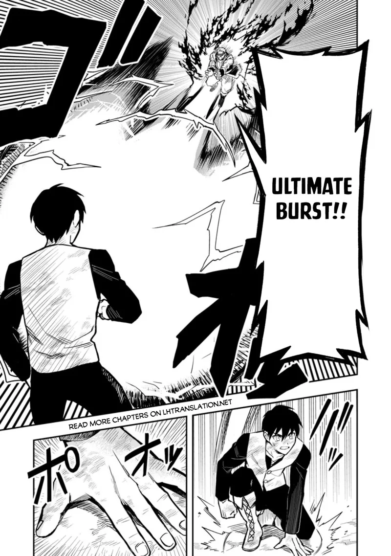 Noumin Kanren no Skill Bakka Agetetara Naze ka Tsuyoku Natta Chapter 37.1 page 15