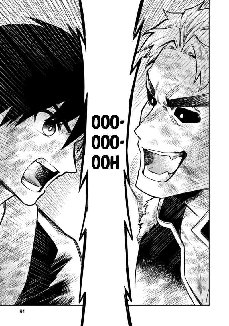 Noumin Kanren no Skill Bakka Agetetara Naze ka Tsuyoku Natta Chapter 37.2 page 12