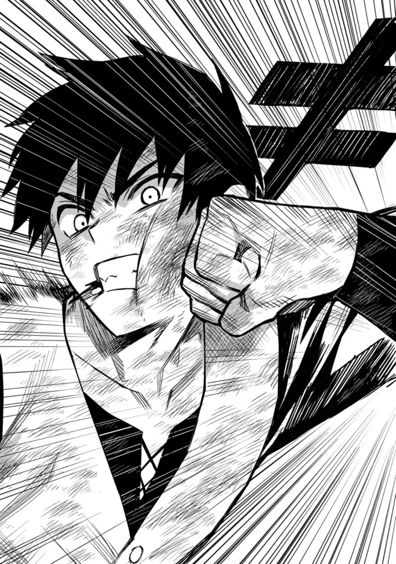 Noumin Kanren no Skill Bakka Agetetara Naze ka Tsuyoku Natta Chapter 37.2 page 14