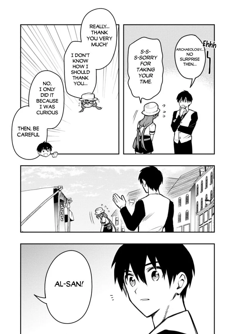 Noumin Kanren no Skill Bakka Agetetara Naze ka Tsuyoku Natta Chapter 38 page 17