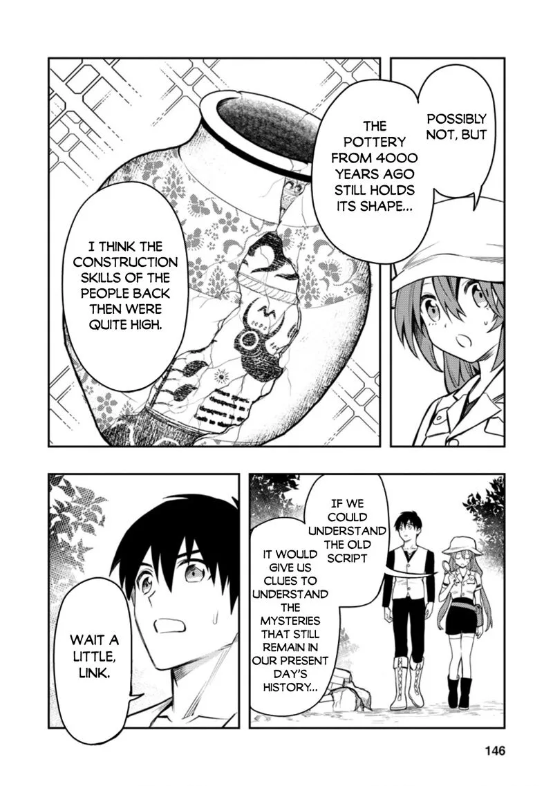 Noumin Kanren no Skill Bakka Agetetara Naze ka Tsuyoku Natta Chapter 39 page 8