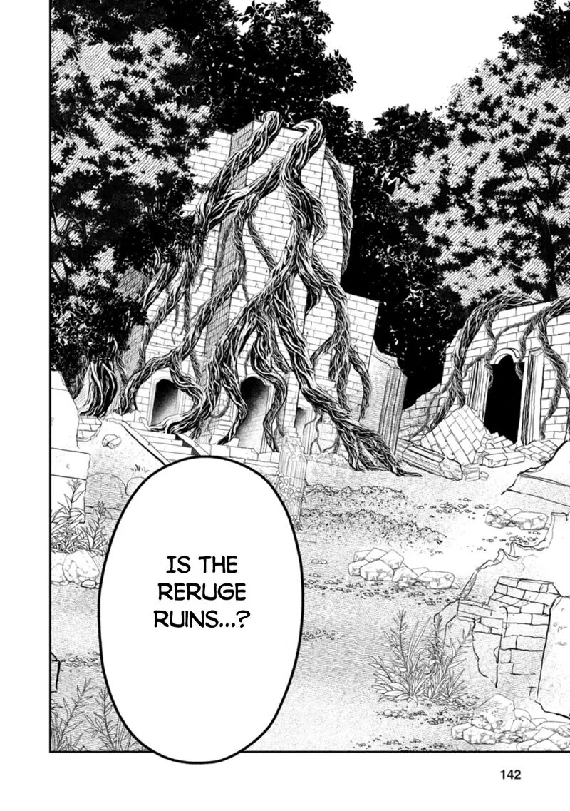 Noumin Kanren no Skill Bakka Agetetara Naze ka Tsuyoku Natta Chapter 39 page 2