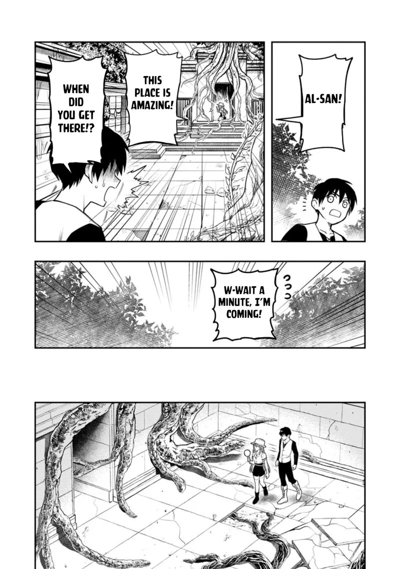 Noumin Kanren no Skill Bakka Agetetara Naze ka Tsuyoku Natta Chapter 39 page 4