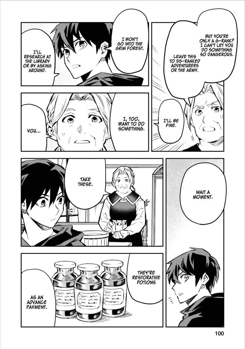 Noumin Kanren no Skill Bakka Agetetara Naze ka Tsuyoku Natta Chapter 4 page 16