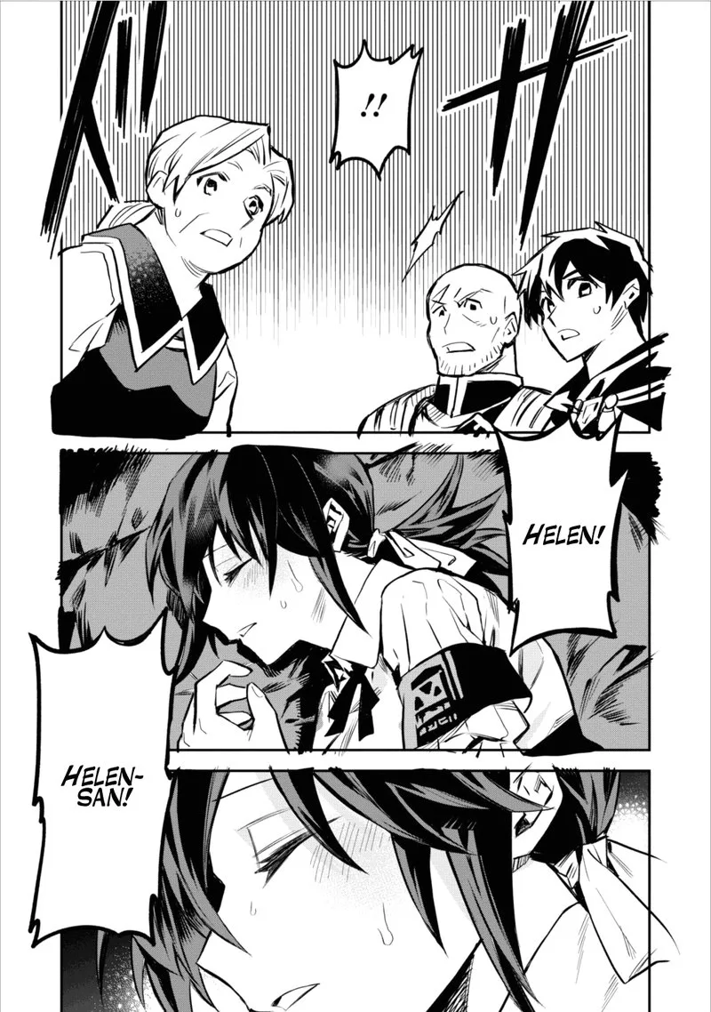 Noumin Kanren no Skill Bakka Agetetara Naze ka Tsuyoku Natta Chapter 4 page 11