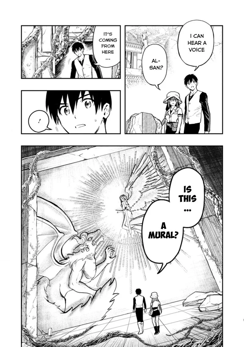 Noumin Kanren no Skill Bakka Agetetara Naze ka Tsuyoku Natta Chapter 40 page 5