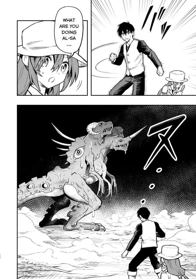Noumin Kanren no Skill Bakka Agetetara Naze ka Tsuyoku Natta Chapter 40 page 26