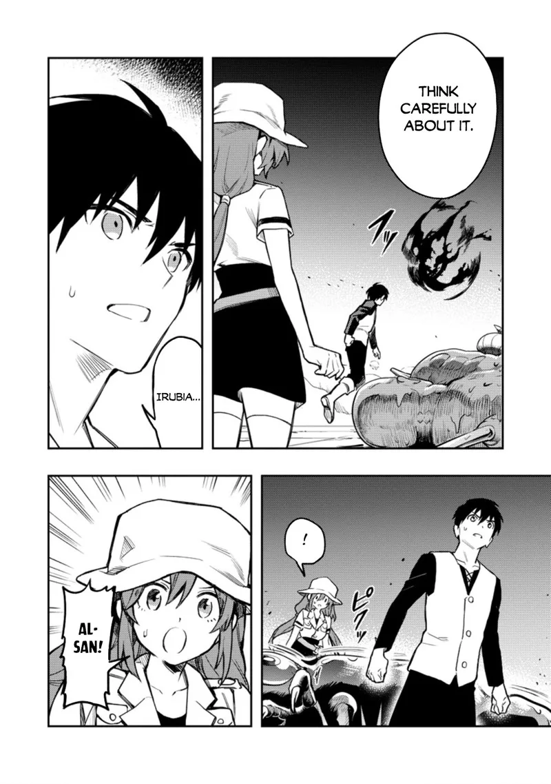 Noumin Kanren no Skill Bakka Agetetara Naze ka Tsuyoku Natta Chapter 41.1 page 16