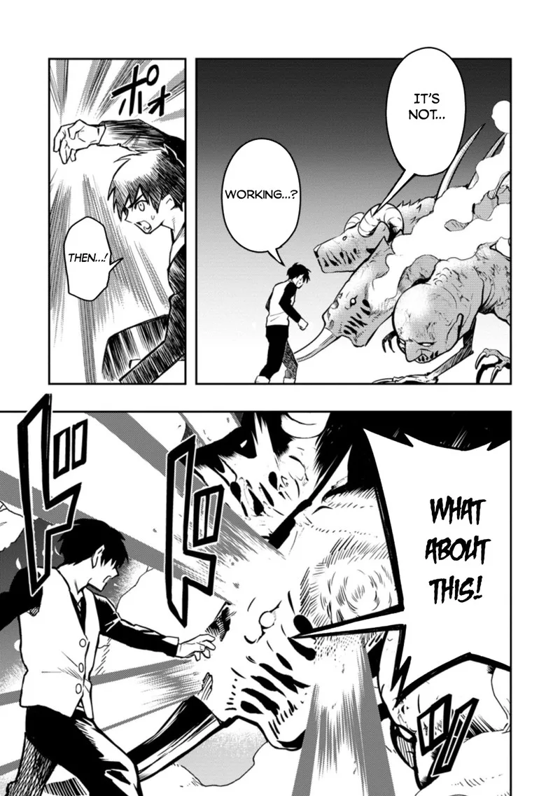 Noumin Kanren no Skill Bakka Agetetara Naze ka Tsuyoku Natta Chapter 41.1 page 19