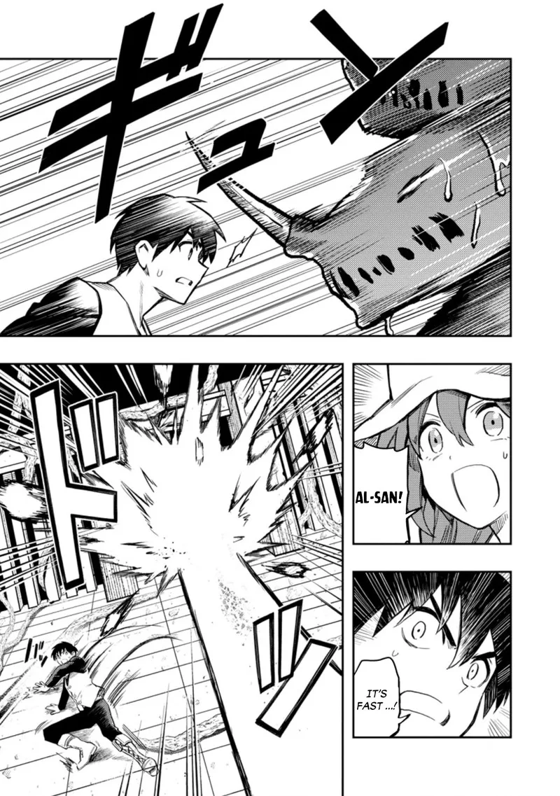 Noumin Kanren no Skill Bakka Agetetara Naze ka Tsuyoku Natta Chapter 41.1 page 21