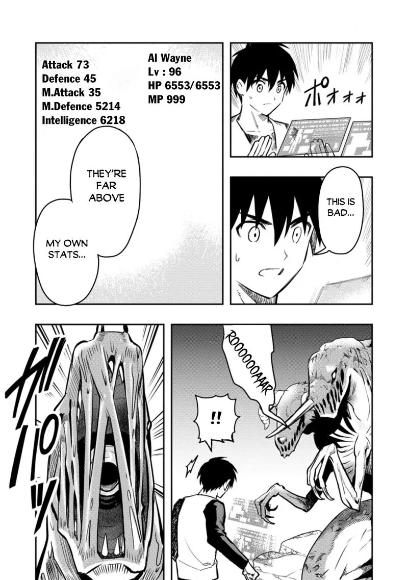Noumin Kanren no Skill Bakka Agetetara Naze ka Tsuyoku Natta Chapter 41.2 page 3