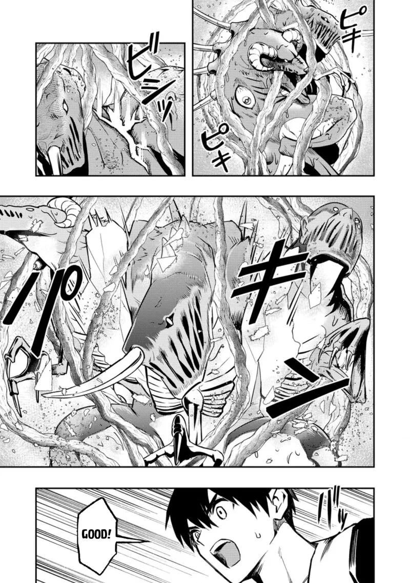 Noumin Kanren no Skill Bakka Agetetara Naze ka Tsuyoku Natta Chapter 41.2 page 13
