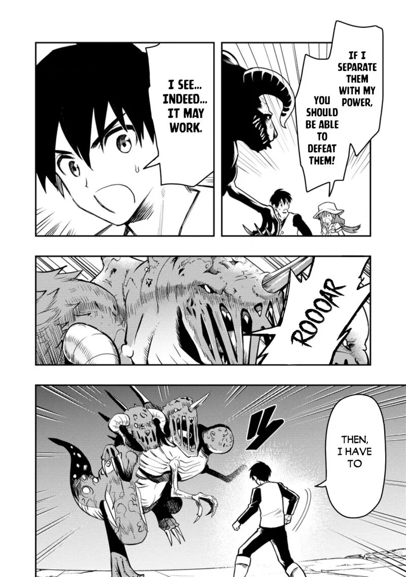 Noumin Kanren no Skill Bakka Agetetara Naze ka Tsuyoku Natta Chapter 41.2 page 8