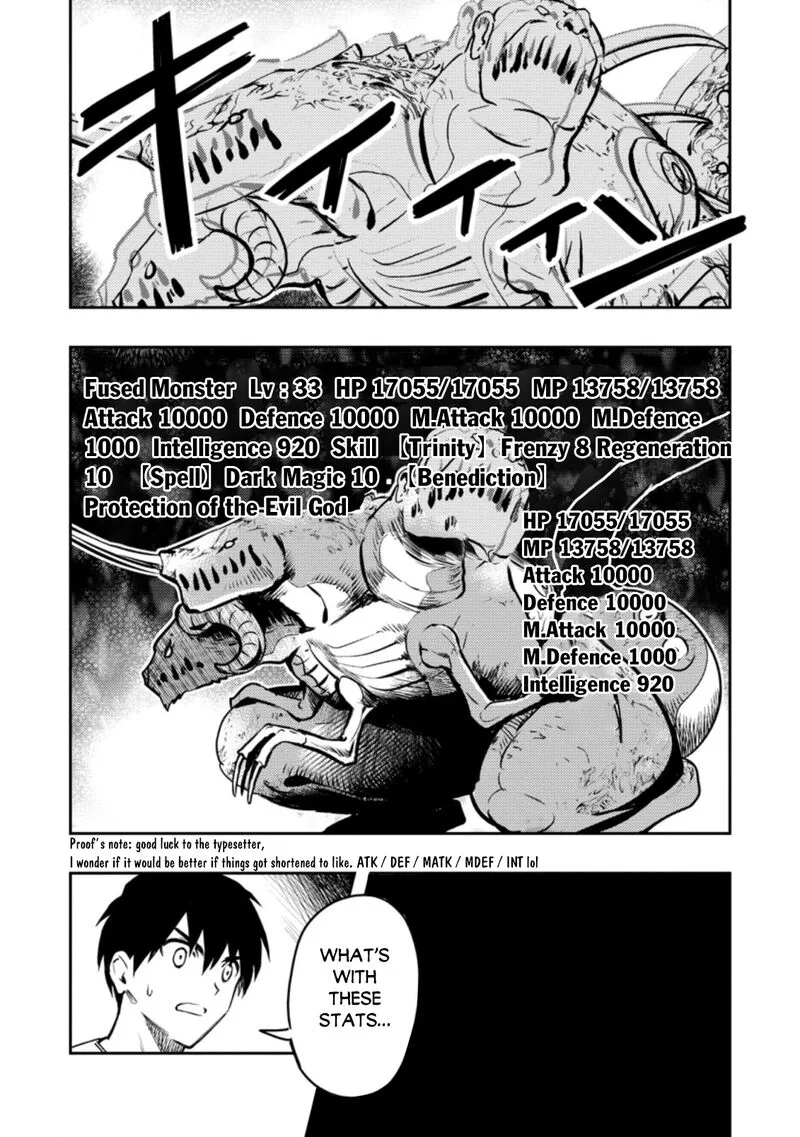Noumin Kanren no Skill Bakka Agetetara Naze ka Tsuyoku Natta Chapter 41.2 page 2