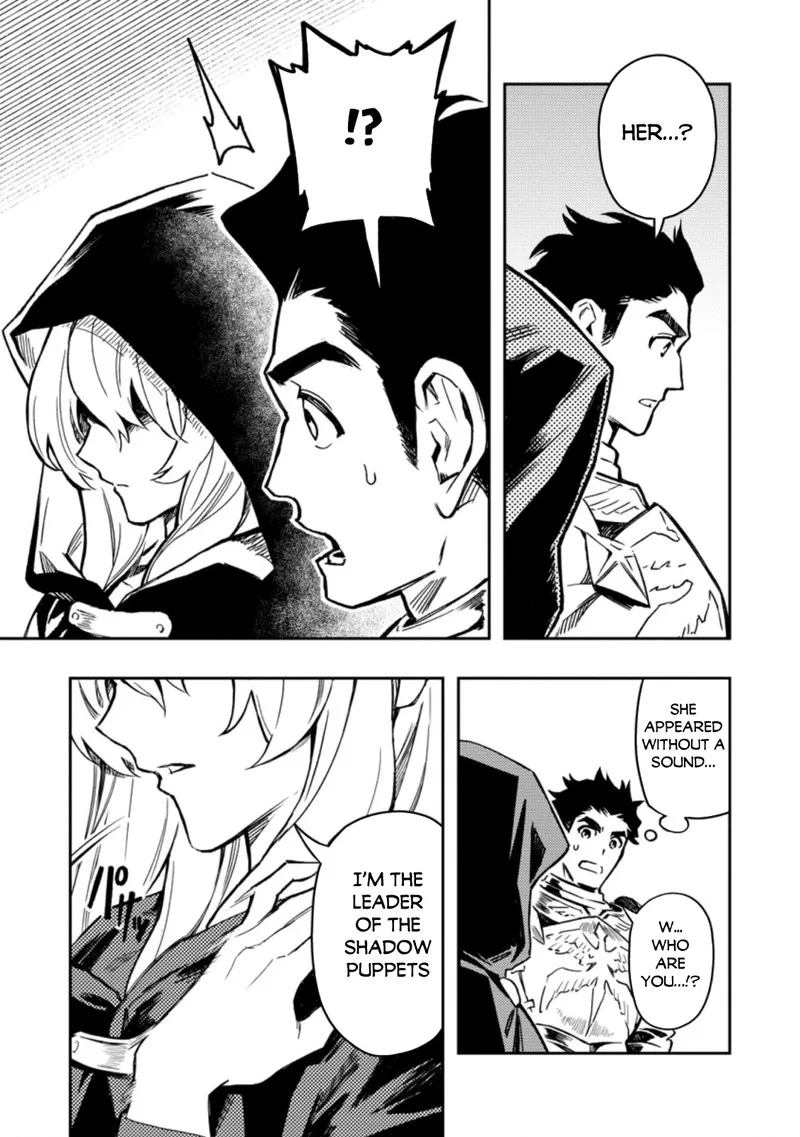 Noumin Kanren no Skill Bakka Agetetara Naze ka Tsuyoku Natta Chapter 42.1 page 3