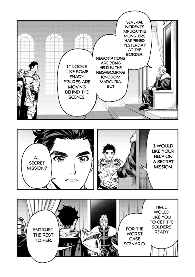 Noumin Kanren no Skill Bakka Agetetara Naze ka Tsuyoku Natta Chapter 42.1 page 2