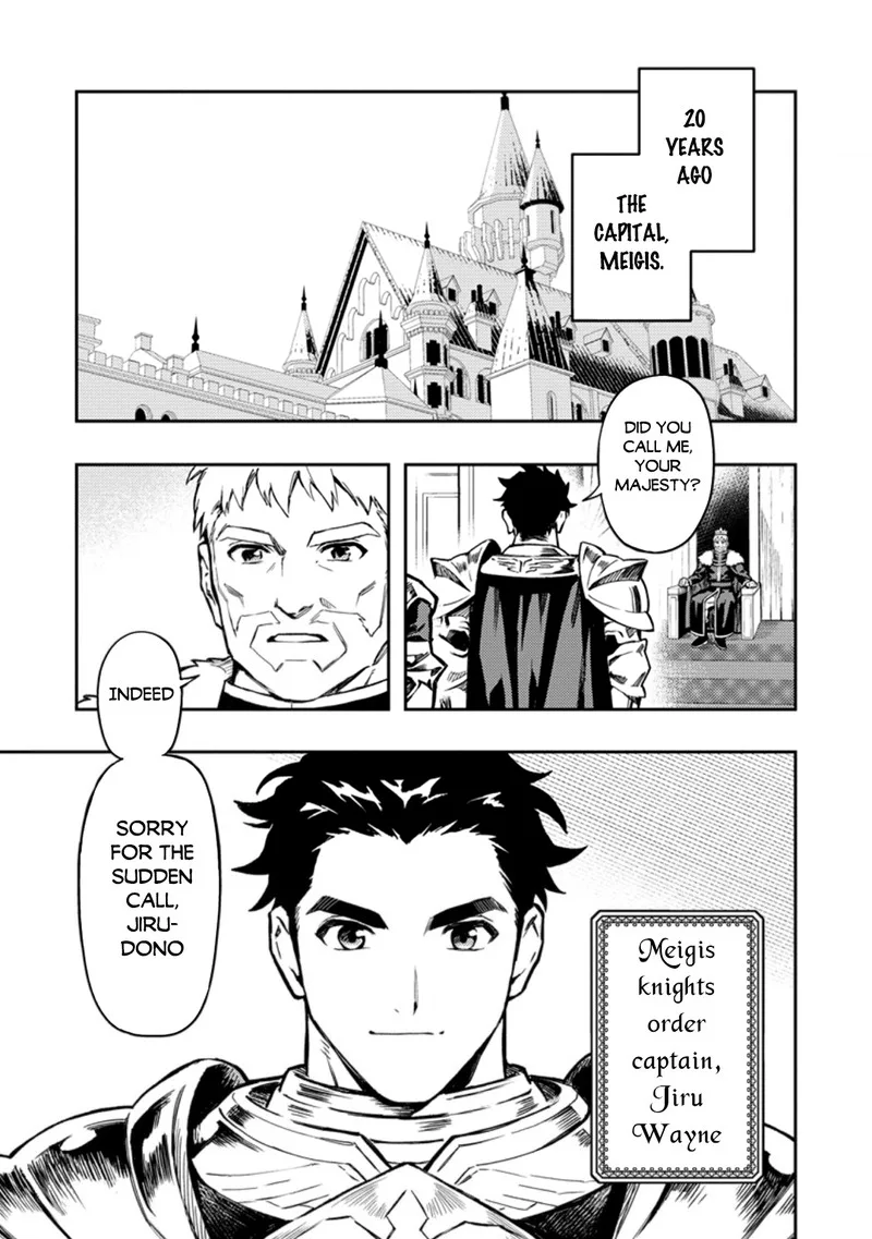 Noumin Kanren no Skill Bakka Agetetara Naze ka Tsuyoku Natta Chapter 42.1 page 1