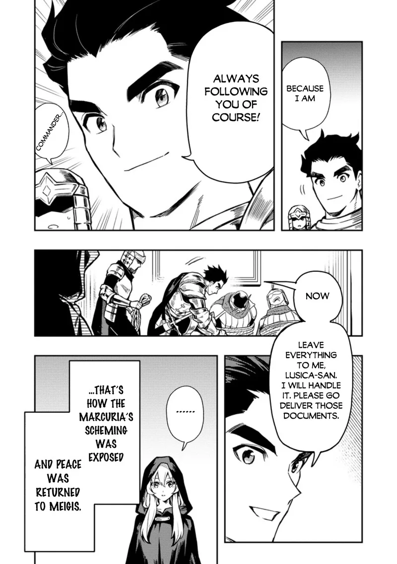 Noumin Kanren no Skill Bakka Agetetara Naze ka Tsuyoku Natta Chapter 42.2 page 11