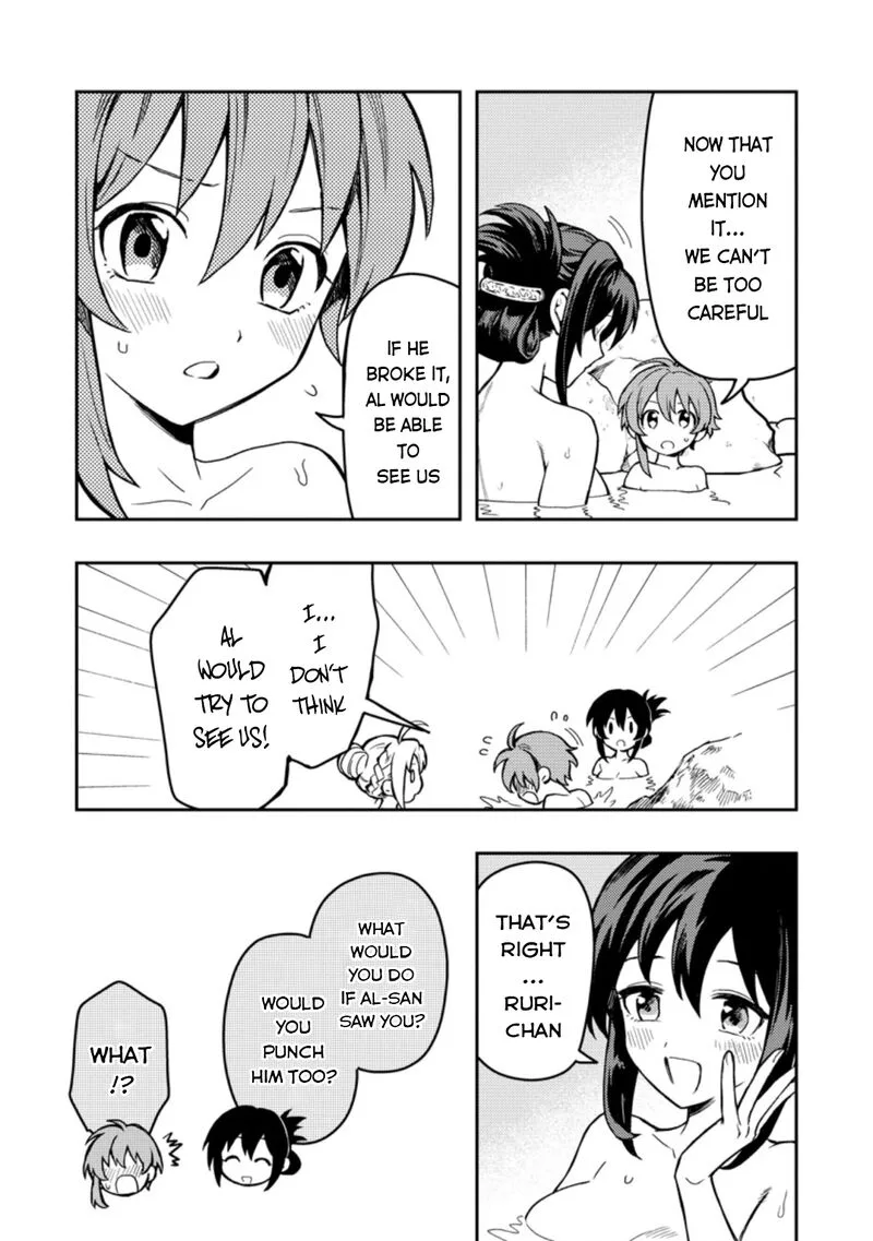 Noumin Kanren no Skill Bakka Agetetara Naze ka Tsuyoku Natta Chapter 43 page 19