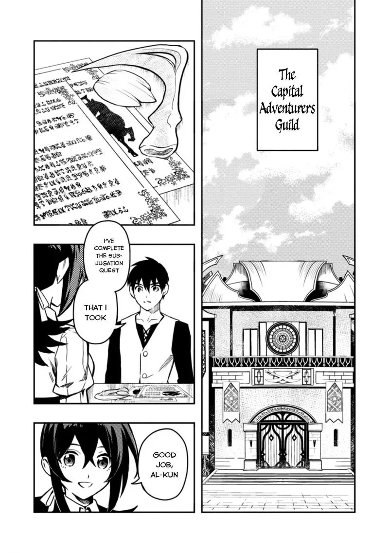 Noumin Kanren no Skill Bakka Agetetara Naze ka Tsuyoku Natta Chapter 43 page 5