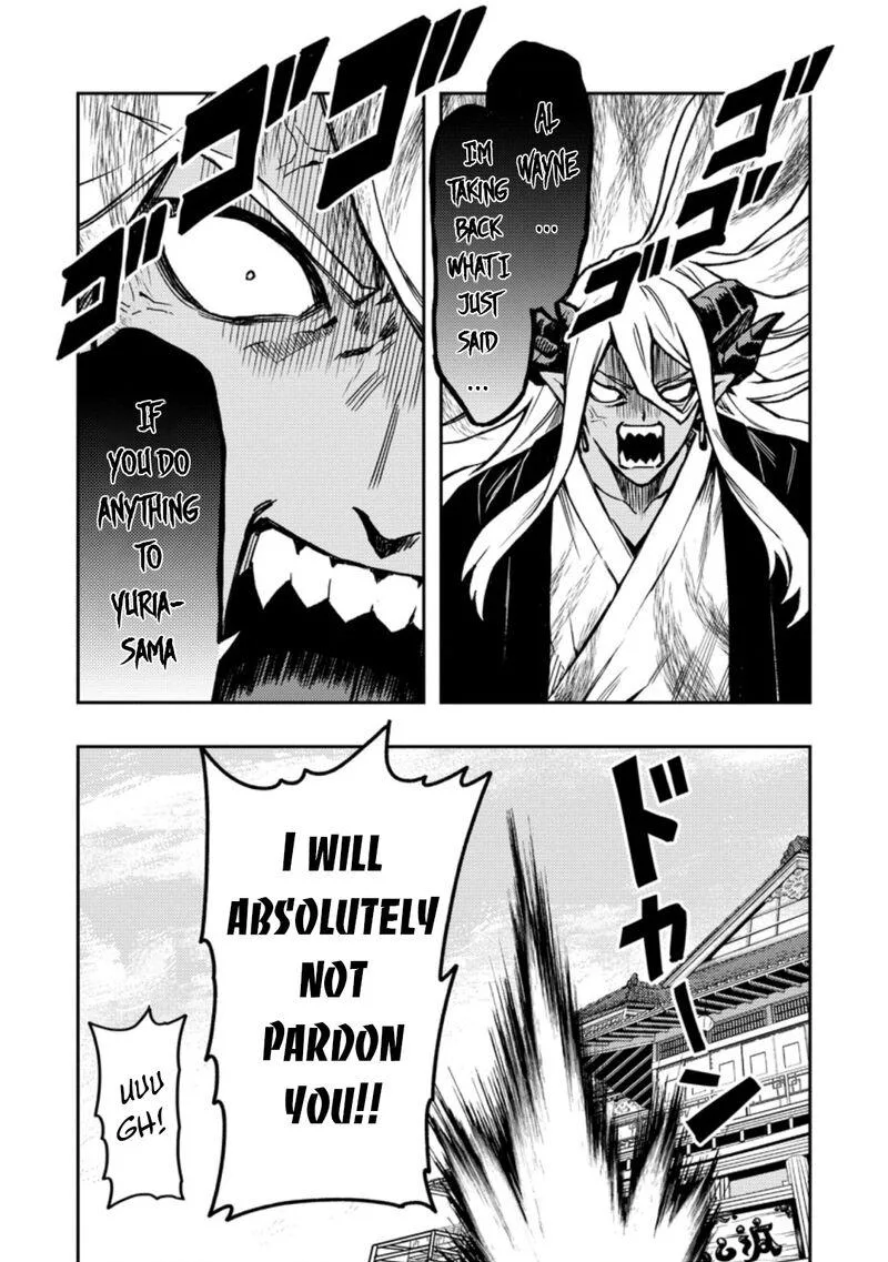 Noumin Kanren no Skill Bakka Agetetara Naze ka Tsuyoku Natta Chapter 43 page 27