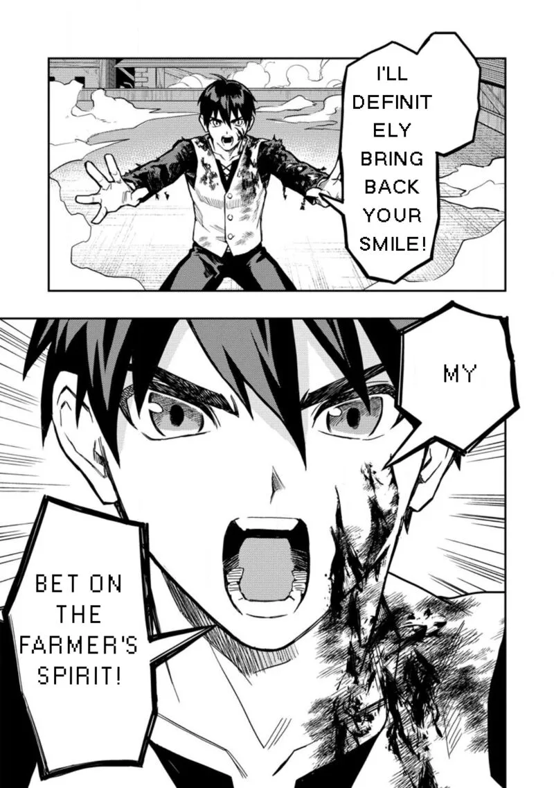 Noumin Kanren no Skill Bakka Agetetara Naze ka Tsuyoku Natta Chapter 45.3 page 5