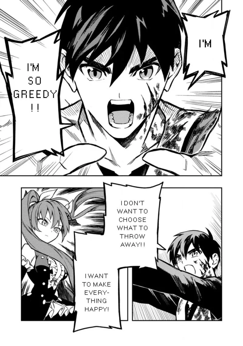 Noumin Kanren no Skill Bakka Agetetara Naze ka Tsuyoku Natta Chapter 45.3 page 1