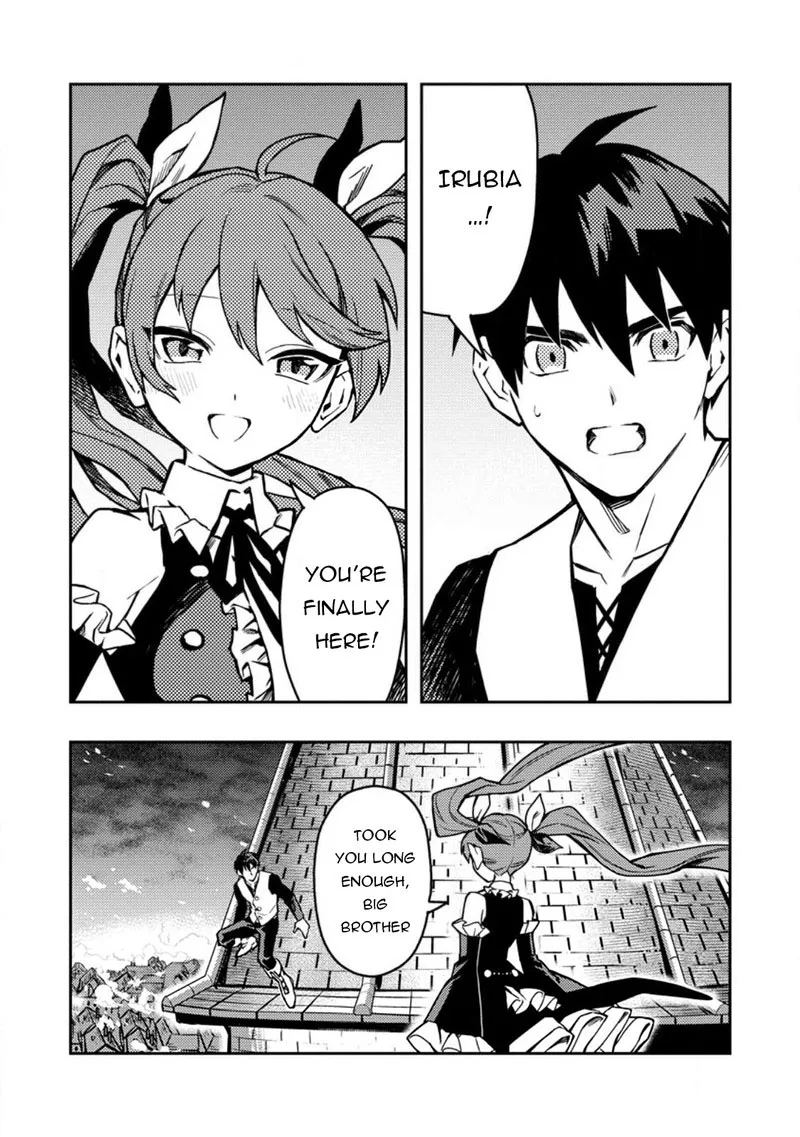 Noumin Kanren no Skill Bakka Agetetara Naze ka Tsuyoku Natta Chapter 45 page 10