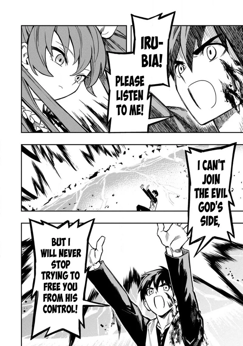 Noumin Kanren no Skill Bakka Agetetara Naze ka Tsuyoku Natta Chapter 45 page 26
