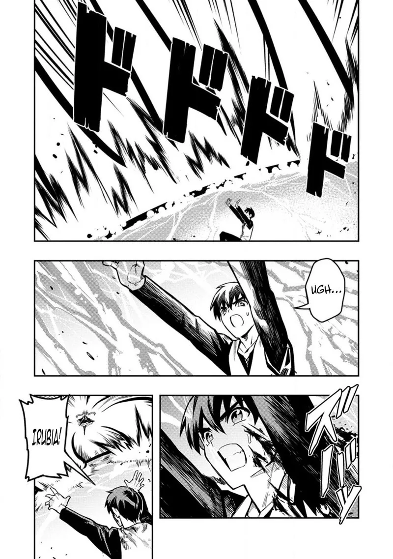 Noumin Kanren no Skill Bakka Agetetara Naze ka Tsuyoku Natta Chapter 45 page 25