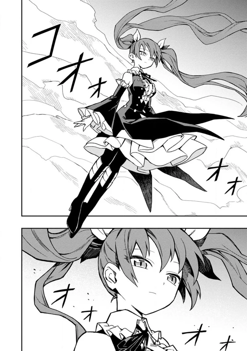 Noumin Kanren no Skill Bakka Agetetara Naze ka Tsuyoku Natta Chapter 45 page 6