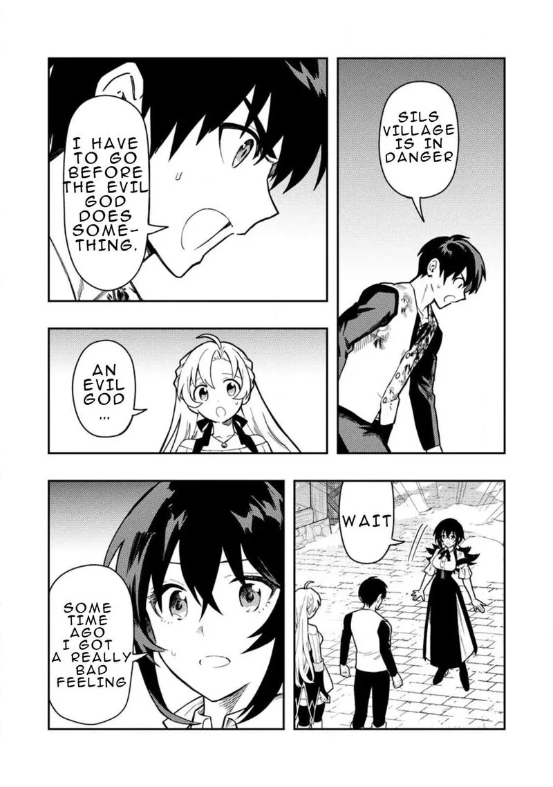 Noumin Kanren no Skill Bakka Agetetara Naze ka Tsuyoku Natta Chapter 46 page 4