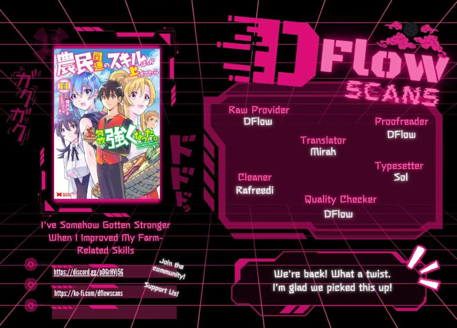 Noumin Kanren no Skill Bakka Agetetara Naze ka Tsuyoku Natta Chapter 47 page 1