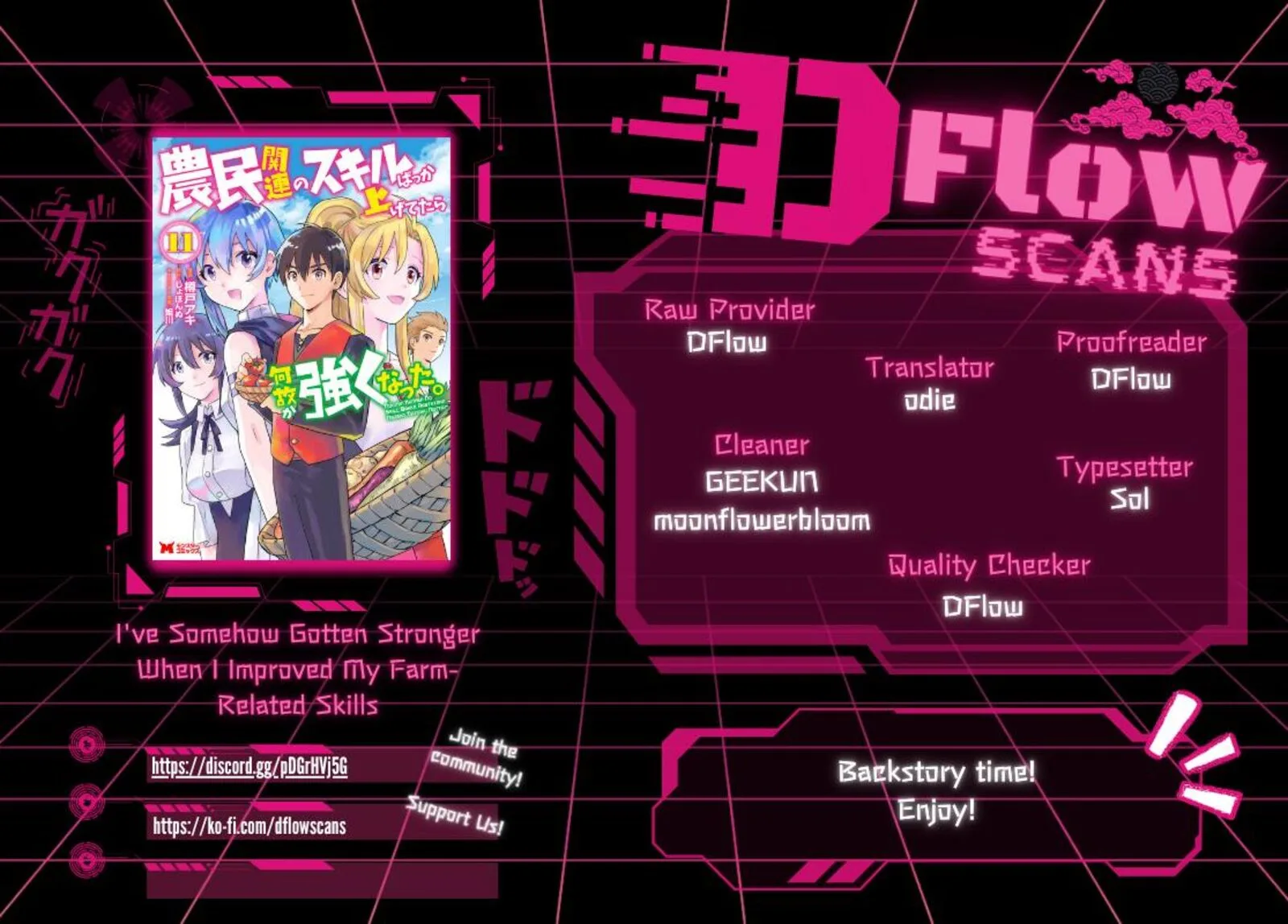 Noumin Kanren no Skill Bakka Agetetara Naze ka Tsuyoku Natta Chapter 48 page 1